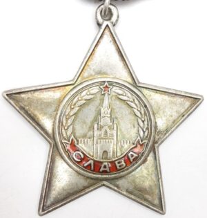 Order of Glory