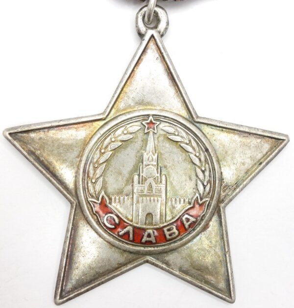 Order of Glory