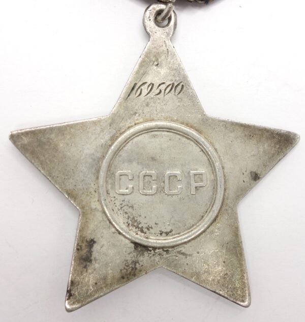 Soviet Order of Glory 3rd class #169500 - Image 2
