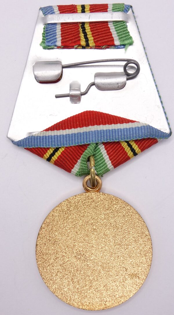 Udssr Medaille Festigung der Waffenbrüderschaft