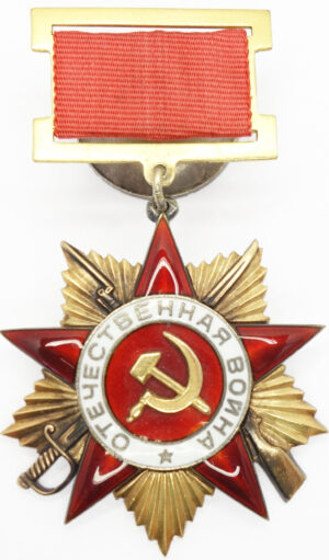 Order of the Patriotic War