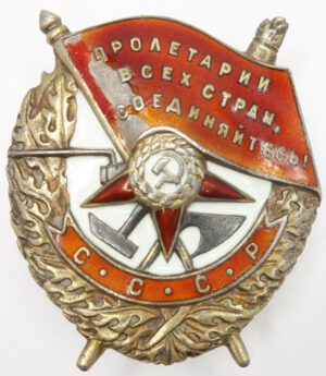 Soviet Screwback Order of the Red Banner Red Banner #72728