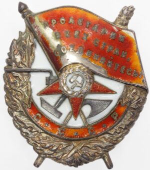Soviet Screwback Order of the Red Banner