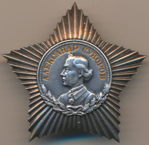 Soviet Order of Suvorov 3rd class