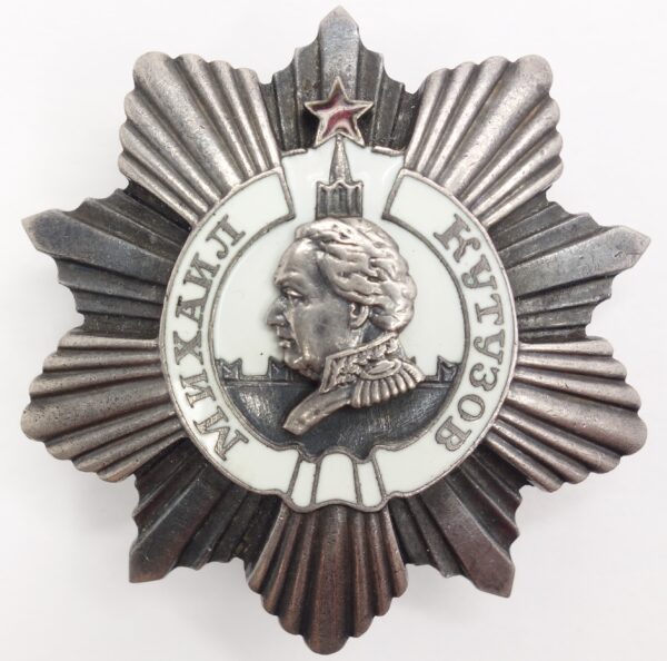 Soviet Order Kutuzov 2nd class