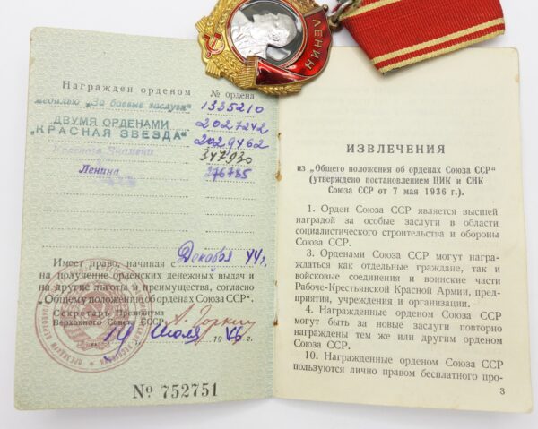 Soviet order of Lenin