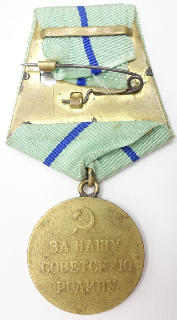 Partisan Medal 2nd class