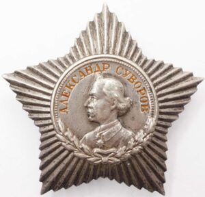 Soviet Order of Suvorov