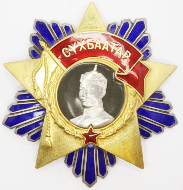 Mongolian order of Sukhbaatar