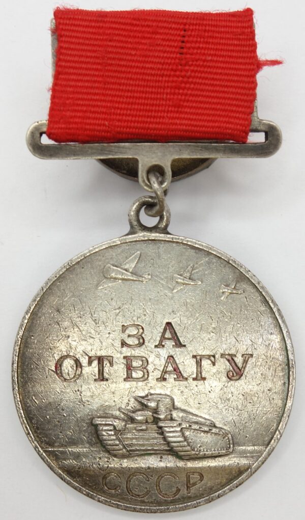 Bravery Medal