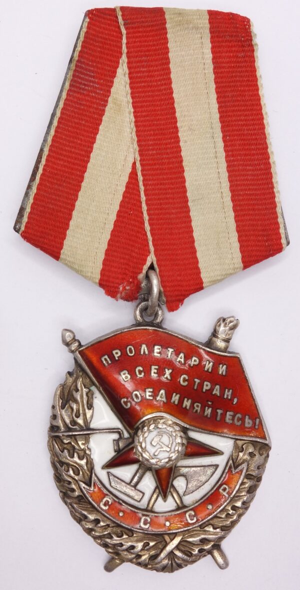 Order of the Red Banner Coat Hanger