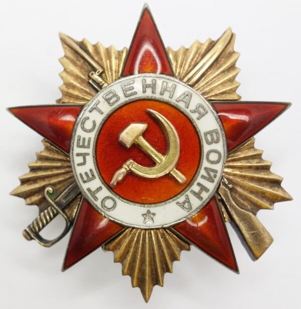 Soviet order of the Patriotic War