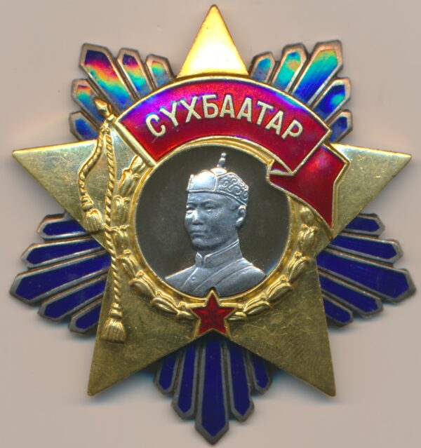 Mongolian order of Sukhbaatar