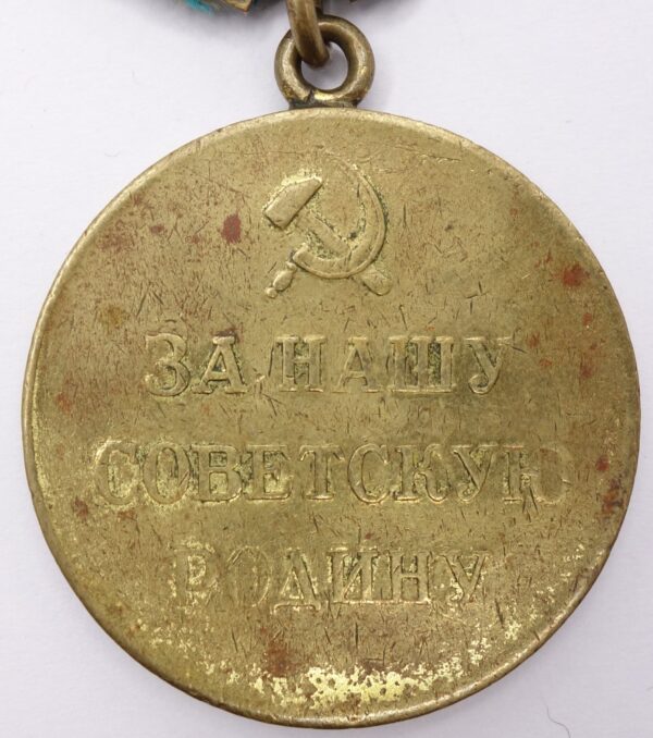 Caucasus medal