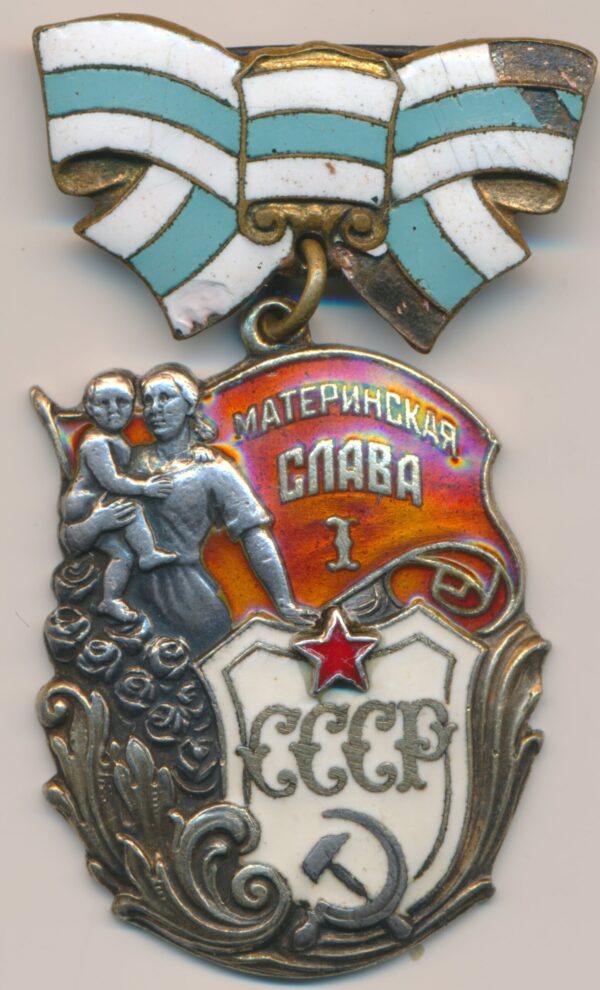 Soviet Order of Maternal Glory
