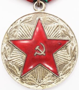 Soviet Medal for Impeccable Service MVD