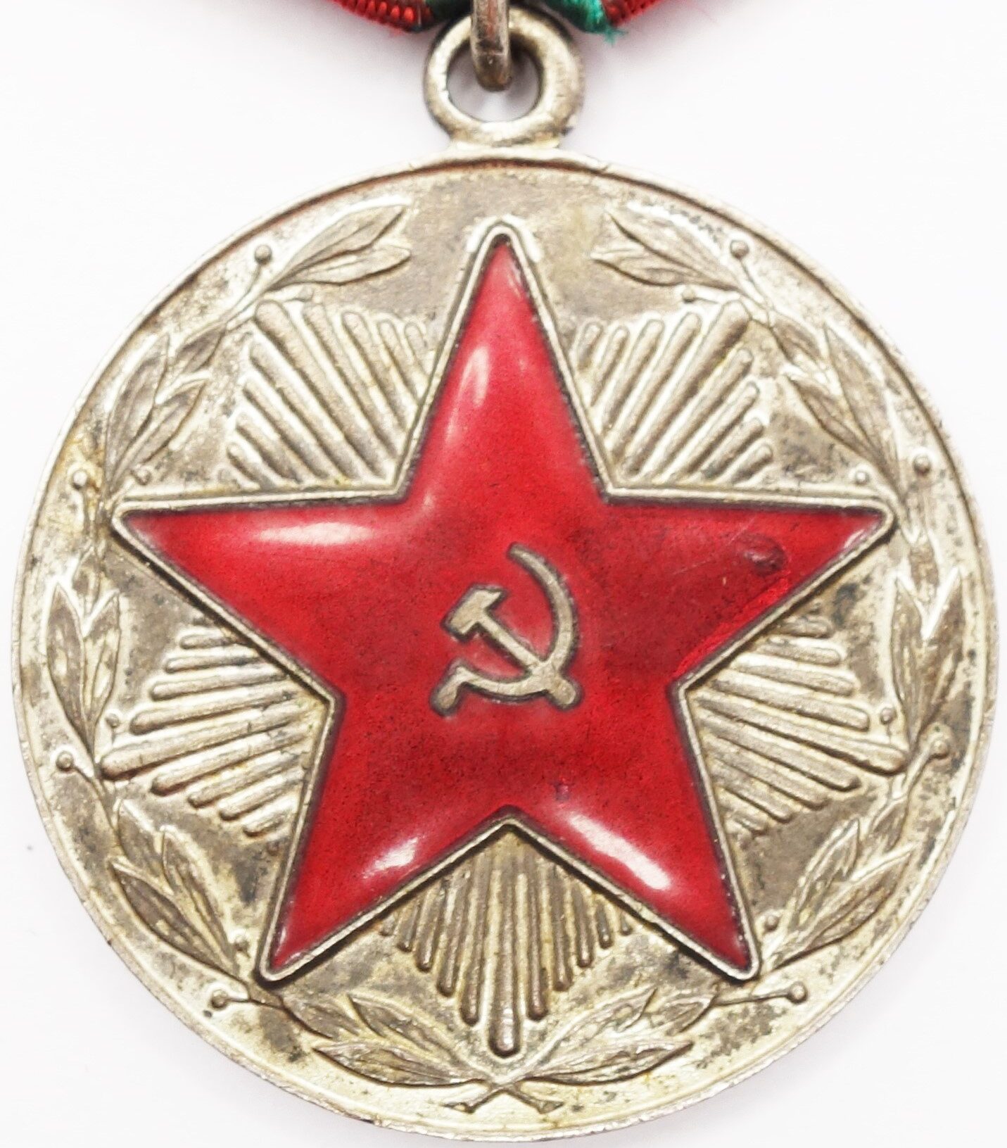 Soviet Medal for Impeccable Service 1st class (MVD) | Soviet Orders