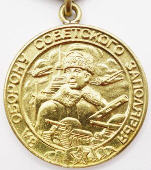 Medal for the Defense of Soviet Polar Region