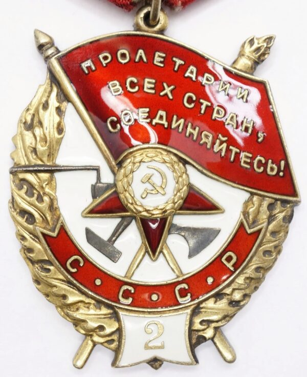 Soviet order of the Red Banner 2nd award