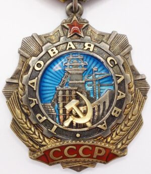 Soviet Order of Labor Glory