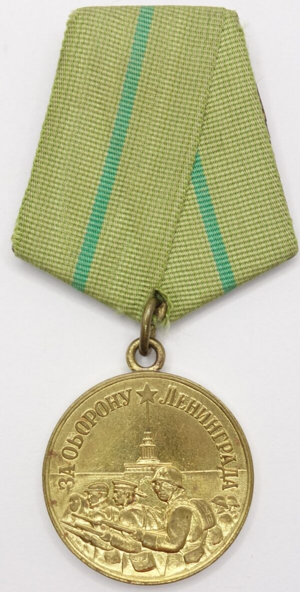 Soviet Medal for the Defense of Leningrad