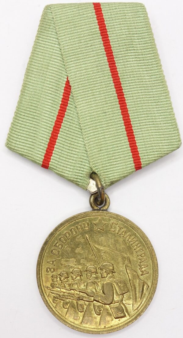 Soviet medal for the Defense of Stalingrad