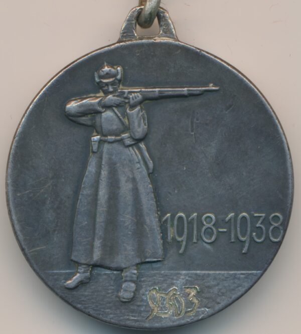 Soviet 20 years RKKA Medal