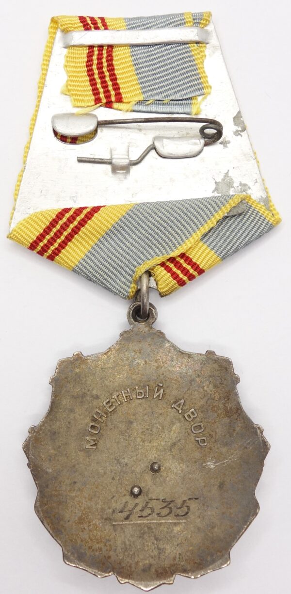Soviet order of Labor Glory