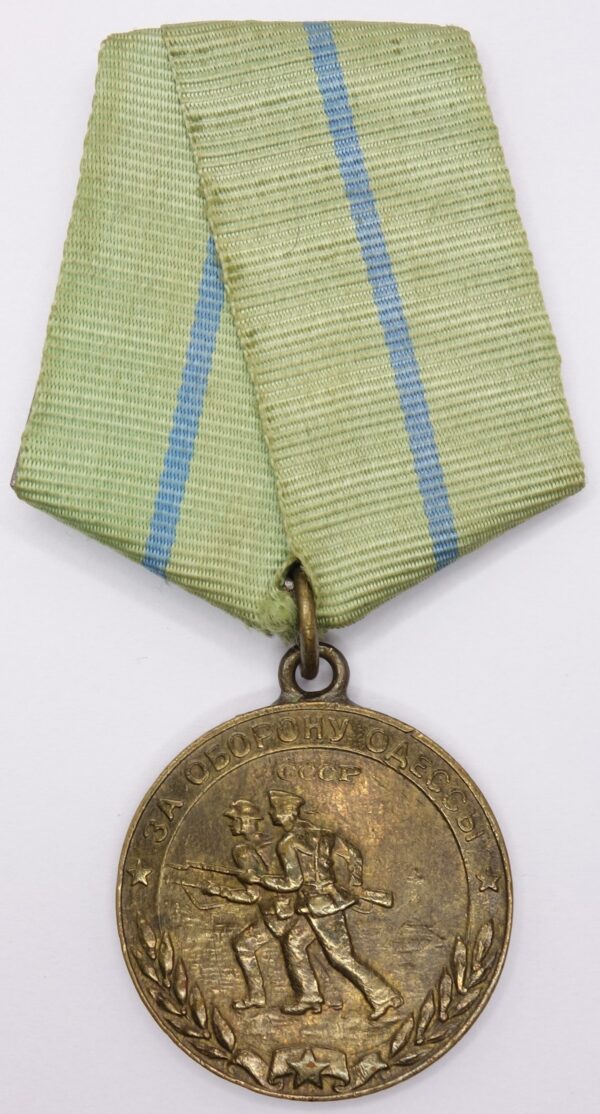 Soviet Odessa medal