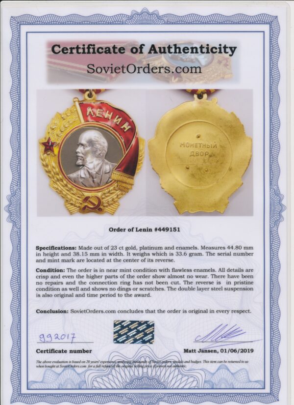 Certificate of Authenticity Soviet Order of Lenin