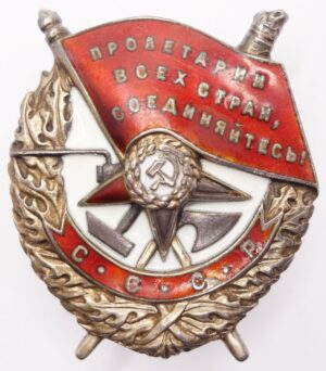Soviet order of the Red Banner