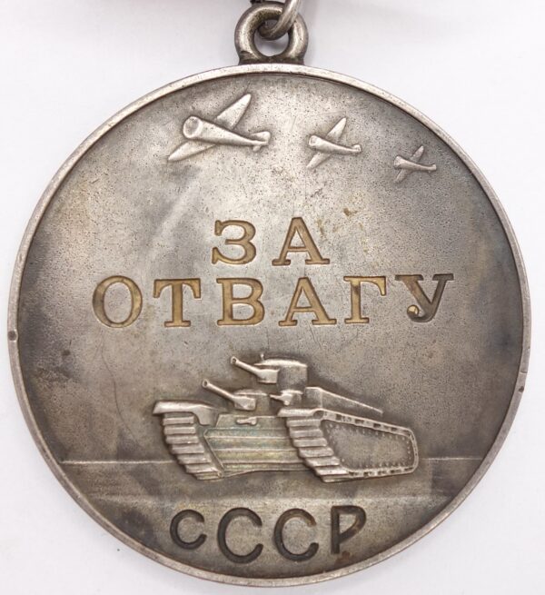 UdSSR Medaille Für Tapferkeit