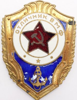 Excellent Soviet Navy Soldier badge.