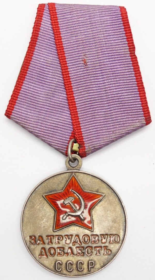 Soviet Medal for Labor Valor