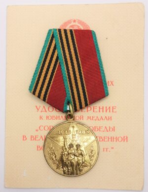 Jubilee Medal for 40 years of Victory