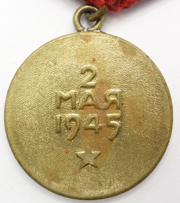 UdSSR Medaille Für die Einnahme Berlins