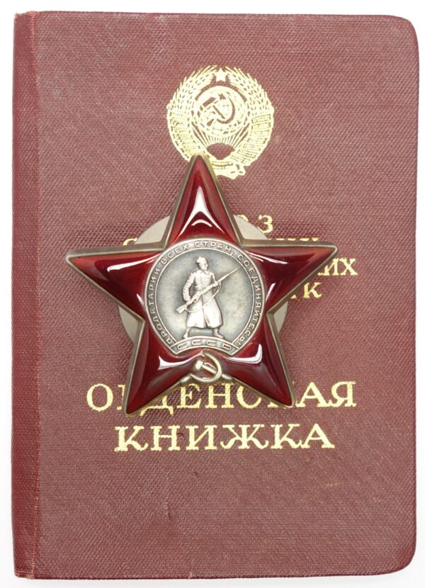 Soviet Order of the Red Star to Escapee of POW Camp