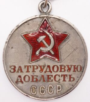 Soviet Medal for Labor Valor