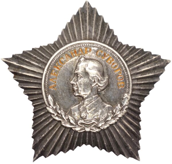 Soviet Order of Suvorov 3rd class