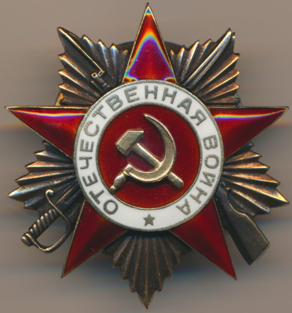 Soviet Order of the Patriotic War to T34 Tank Commander
