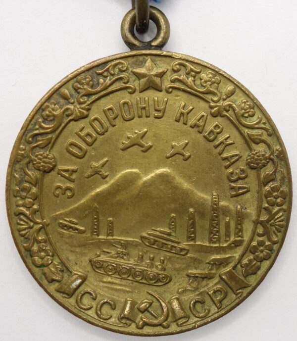 Medal for the Defense of the Caucasus USSR