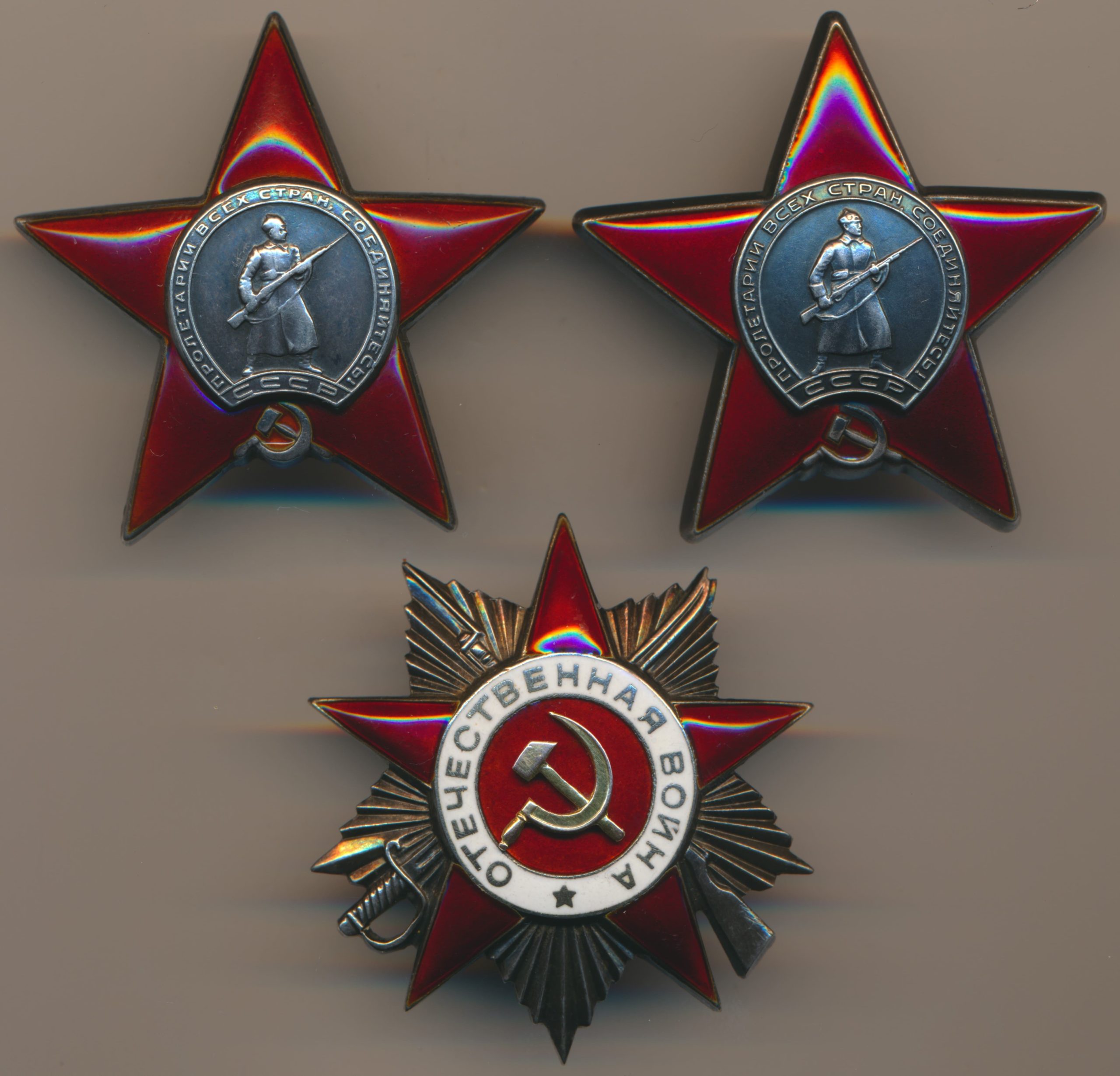 Red Banner & Glory Russian Repro Patriotic War Red Star 7x Order of Lenin 