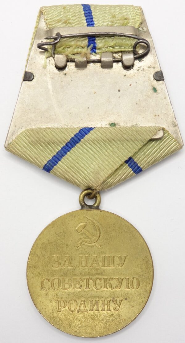 Soviet Medal for the defense of Sevastopol