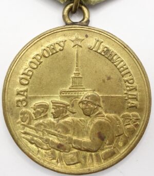 Soviet Medal for the Defense of Leningrad