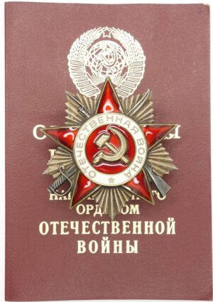 Soviet Order of the Patriotic War