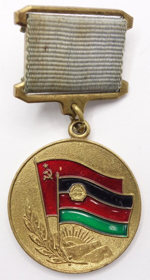 Afghanistan Medal