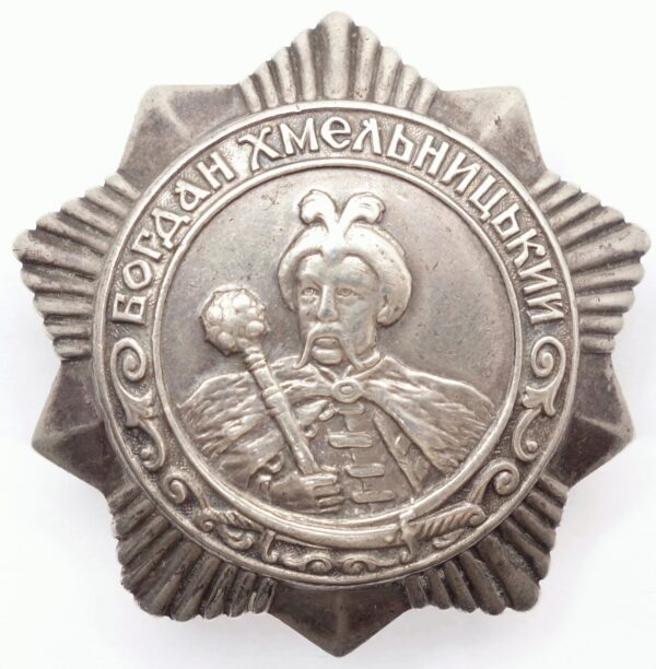 Order of Bogdan Khmelnitsky partisan