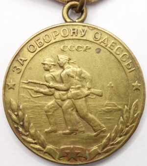 Soviet Medal for the defense of Odessa
