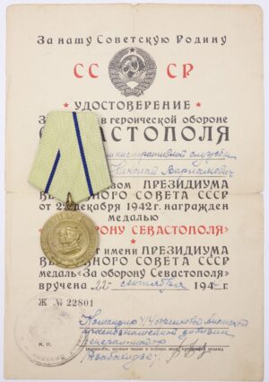 Soviet Medal for the Defense of Sevastopol with document