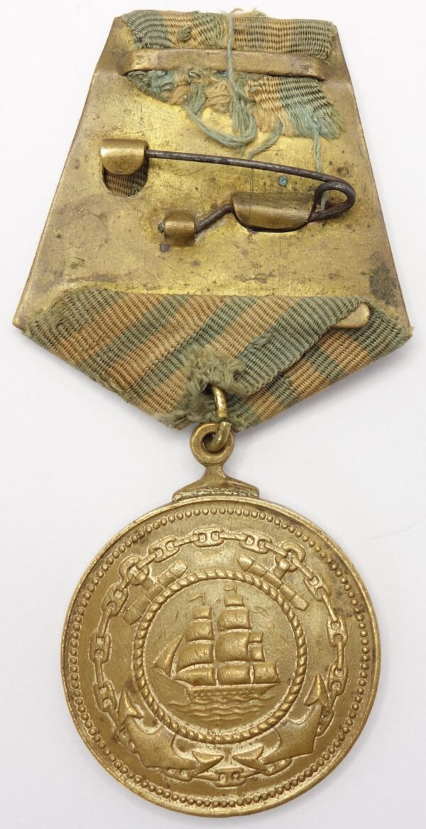 Soviet Nakhimov Medal
